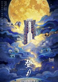 国产精品爱久久久久久久小